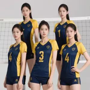 남녀 배구 유니폼 반팔 핸드볼 제작 반바지 피구복 키즈