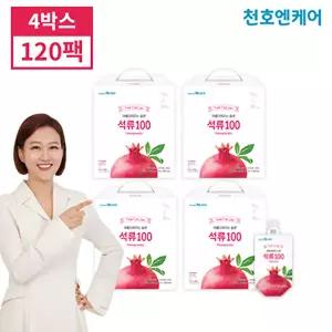 [천호엔케어]천호엔케어 석류100 70ml x 120팩