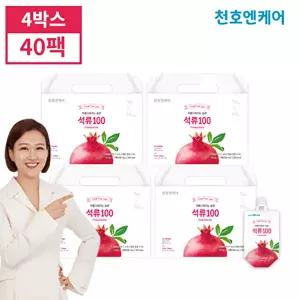 [천호엔케어]천호엔케어 석류100 70ml x 40팩