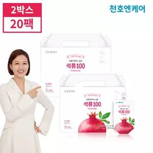[천호엔케어]천호엔케어 석류100 70ml x 20팩