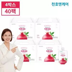 [천호엔케어] 석류100 70ml x 40팩