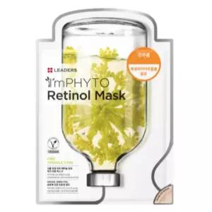 리더스 마스크팩 1일1팩 팩 아임피토 레티놀 10매