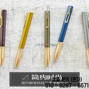 사쿠라 크래프트 랩 007 황동 펜   모던한 고품질 금속 바디 우아한 회전 메커니즘 균형 잡힌 무게로 부드