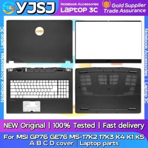 MSI GP76 MS-17K1 17K2 LCD 후면 커버 전면 베젤 경첩 노트북 새