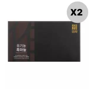 더작 흑마늘즙 흑마늘 엑기스 부모님 선물 30포 X2