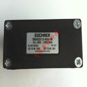 오리지널 앤슨 콤비네이셔널 스위치 SN02D12-502-M