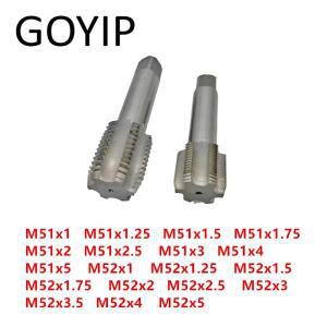 나사탭 직선 플루트 머신 날카롭고 내마모성, 고속강 소재, M51,