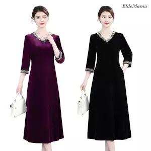 [엘드마마] 벨리아 7부 원피스