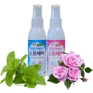 정전기방지 굿 섬유 스프레이 60ml 2개 스타킹 소형 관리