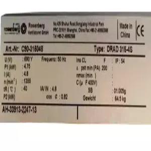 DRAD3154S 690V 4.8A 4.75KW 1355RPM Cooling Fan