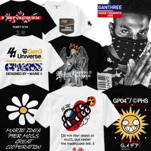 (간쓰리) 비침없는 20수 디자이너 국내생산 반팔티 면100% 남녀공용 남자 여자 남성 반팔 티셔츠 오버핏