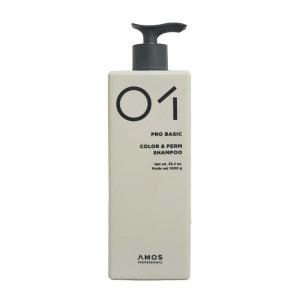 아모스 프로베이직 칼라 앤 펌 샴푸 1000g