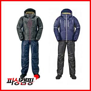 시마노 RB-033R 마린콜드 웨어슈트 동계용 낚시복