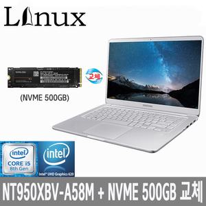 NT950XBV-A58M + NVME500GB교체 무선광+파우치 HM