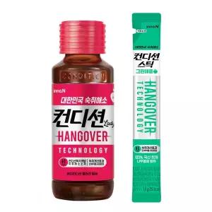 컨디션 레이디 100ml 10병 + 컨디션스틱(그린애플맛) 18g x 2개