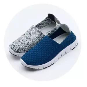 [오노마] ONM 여성 슬립온 슈즈 캐주얼 일상 활동 신발 운동화 2색 (S8802825)