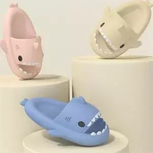 [셀러허브][라일리] Rly 상어 슬리퍼 여성용 남성용 쿠션 실내화 사무실 병원 (S10095070)