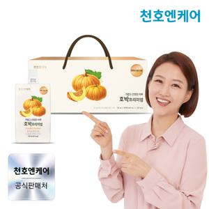 천호엔케어 100% 국산 호박을 통재로 넣은 호박즙 호박 프리미엄 100ml X 30팩