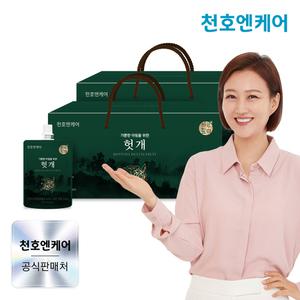 천호엔케어 오직 헛개나무열매만 헛개즙 30팩 X 2박스