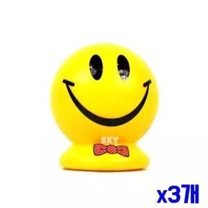 스마일 저금통 돼지저금통 옐로우 x3개 특대 (WFGU4OP)