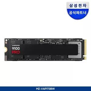 [삼성][나사증정]삼성전자 공식인증 삼성 SSD 9100 PRO 1TB  PCIe Gen5 NVMe M.2  MZ-VAP1T0BW