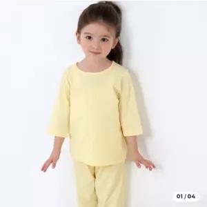 [레노마 이너웨어]프리미에팜 아동용 오가닉 순면 심플 7부 실내복 상하세
