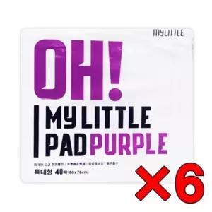 오 마이 리틀 패드 특대형 240매(40매 X 6개 한박스, 퍼플) 강아지 배변패드