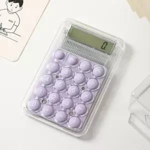 휴대용 미니 포켓 투명 버블톡 계산기 귀여운 퍼플 (WFHJARR)