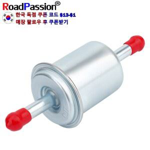 열정 650 CFMOTO 필터, TNT300 CF HO 개, 토르나도 BN302 500 도로 800 120220, 6090 베넬리 1 개 BN600 CF600 TNT600 600