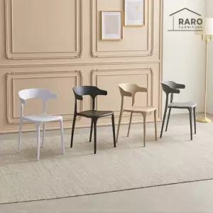 라로퍼니처 아멜리 식탁 의자 카페 인테리어 체어 2개