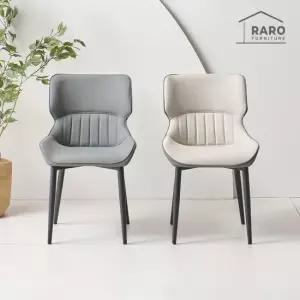 라로퍼니처 캐슬 가죽 식탁 의자 카페 인테리어 블랙 프레임 체어 2개