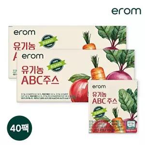 [이롬][임박특가][이롬]유기농 ABC주스 40팩(140mlx20입x2)(소비기한 26.04 이후)
