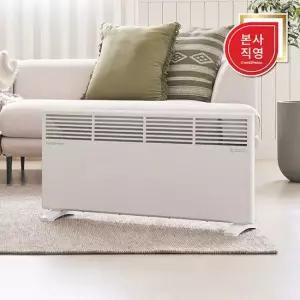 대성쎌틱 세이프 전자식 컨벡션히터 DSH-5320WVR 스탠드 벽걸이 라디에이터 전기난로