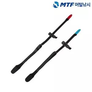 [하프클럽/]해동 네오 루어대 로드 벨트 길이 조절형 HB-909 로드케이스