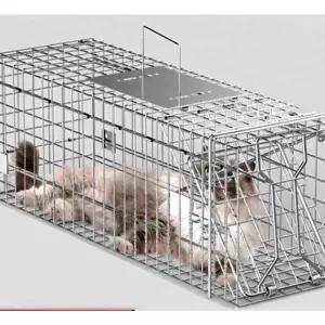 고양이 두더지 포획기 퇴치 아 트랩 동물