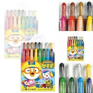 지구 뽀로로 미니색연필 (16색) 캐릭터 샤프식 색연필 색칠공부 미술준비물 어린이
