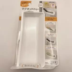 5091 현관 냉장고 자석 트레이 (WFK90C2)