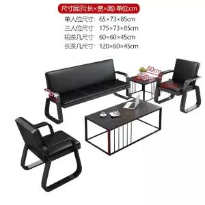 병원대기실의자 3인 대합실 교회 학원 테이블장의자