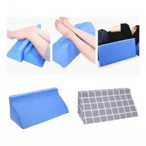 자세변환 쿠션 간병용품 욕창방지 어른신 삼각형 체위변경