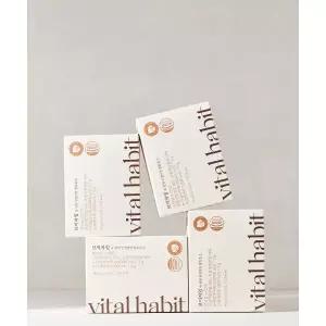 매장정품 VITALHABIT 브이자임 속 편한 인절미맛 소화효소