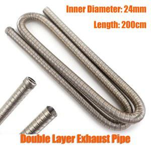 200cm 24mm 더블 레이어 배기 파이프 공기 디젤 주차 히터 자동차 캐러밴 캠핑카 용 스테인레스 스틸 튜브 가스 벤트 호스