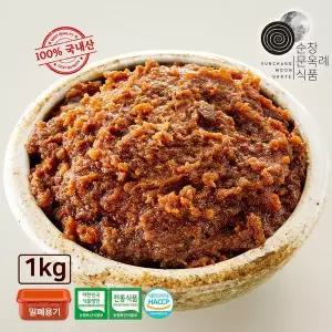 [순창 문옥례 식품]우리콩 전통 쌈장 1kg 밀폐용기