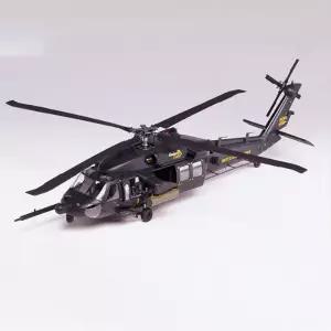 AH-60L DAP 블랙호크 공군기 비행기프라모델 조립완구