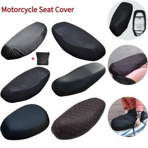 바이크 오토바이 시트 커버  쿠션 선 스크린 방수 안티 스크래치 탄성 액세서리 수호자