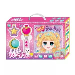 [애플비북스] 뾰로롱 공주 요술봉