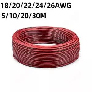 2핀 레드 블랙 전선 18 20 22 24 26 LED 스트립 케이블 2코어 주석 도금 구리 연장 전원 코드 조명 오디오