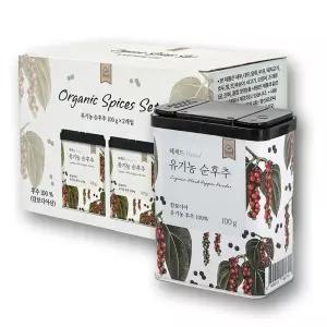 헤세드 오가닉 순후추 100g 선물 세트순세트 순추 가루 춧가루 향신료 요리용