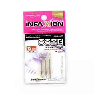 인팩션 동명 중층홀더 DMF-326