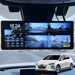 아이오닉 프리미엄 호크W9 호환 블랙박스