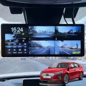 더뉴아이오닉 프리미엄 호크W9 호환 블랙박스